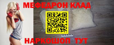 каннабис Конаково