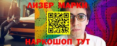 каннабис Конаково