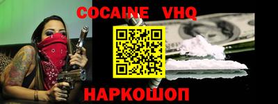 каннабис Конаково