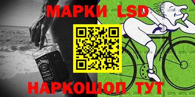 каннабис Конаково