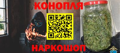 стафф Комсомольск-на-Амуре