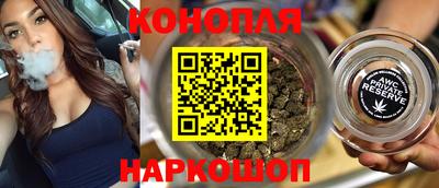стафф Комсомольск-на-Амуре