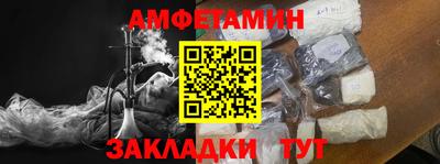 каннабис Конаково