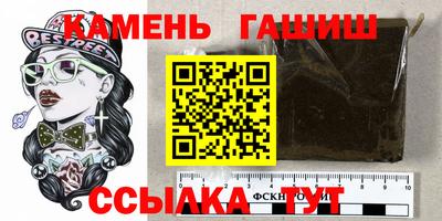 каннабис Конаково