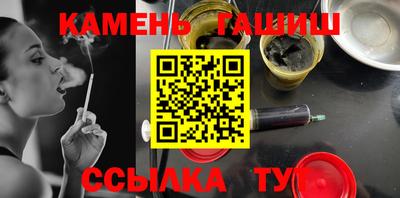 каннабис Конаково