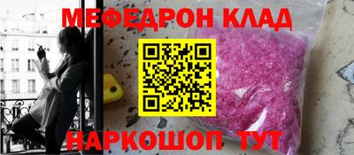 каннабис Конаково