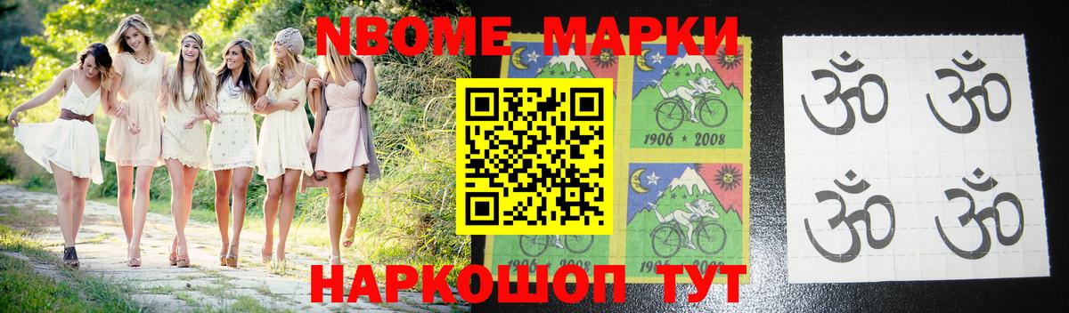 LSD-25 экстази  Лсд 25 экстази ecstasy  Вход с VPN  Крымск 