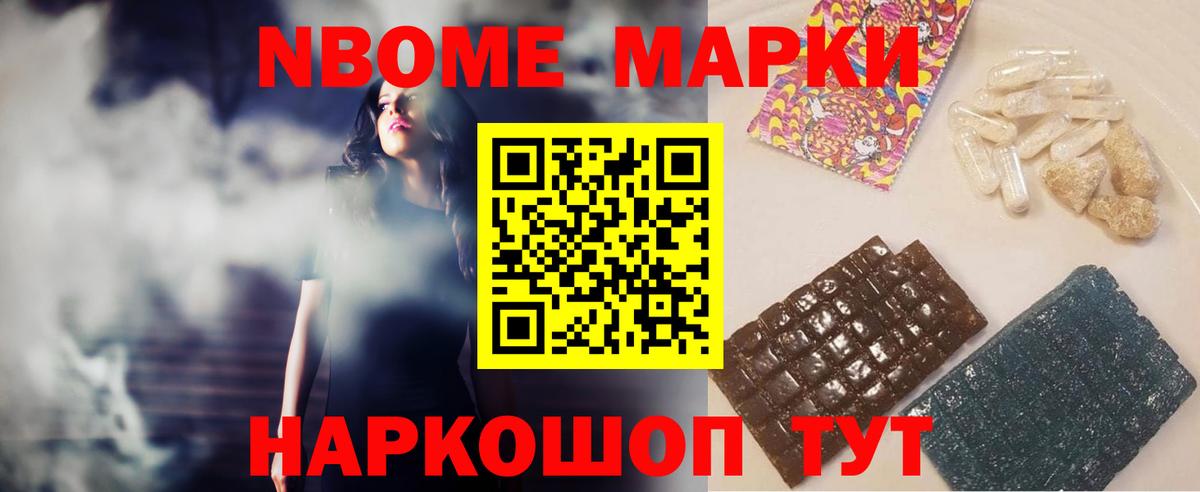Лсд 25 экстази кислота Крымск